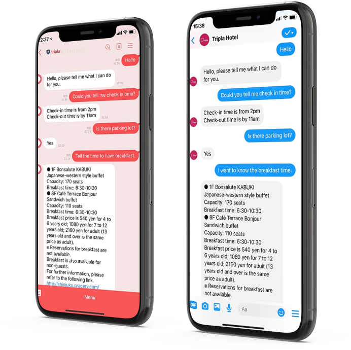 Tripla Aiチャットボット 公式 自社開発aiチャットボットと宿泊予約エンジン トリプラ